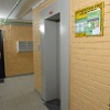 Задача на подъём Задача на подъём